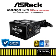ASRock CL-850G Challenger 850W 80+ Gold ATX3.1 PCIe 5.1 PSU (5Yrs Warranty)