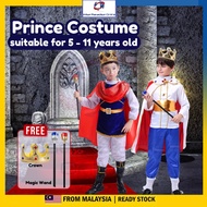 Cosplay Prince Charming Costume Royal Elegant Beast for Boy Kids