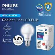 Philips Radiant Line LED Bulb E27 – Extra Brightness & Energy Saving | 7W, 9W, 11W, 13W, 15W | 3000K