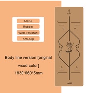 Thickened yoga mat, extra wide non-slip yoga mat, fitness non-slip mat, fitness exercise, exercise m