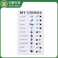 [白色] 兒童自律計劃表 好習慣養成計劃表 任務規劃時間表 [平行進口]