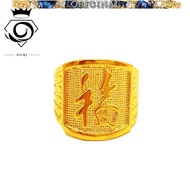 Domineering Ring Men's Dafu Fortune 916 Real 916gold in stock