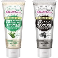 Utena Everish Scrub Facial Wash 135g Cleansing Foam