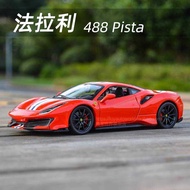 B Ferrari 488Pista Lafa Enzo SF90 Sports Car Simulation Alloy Car Model Gift