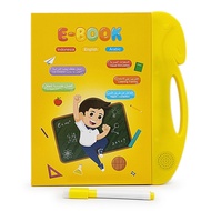 MY FIRST BOOK MOMMYHANA MUSLIM BUKU BELAJAR EDUCATION BAHASA MELAYU JAWI LAGU SUARA EBOOK