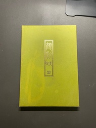 吳竹固體水彩18色