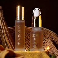 Agarwood essential oil, ambergris essential oil, a 沉香精油龙涎香精油沉香精油留香檀香油卧室内家用香薰xf6.17