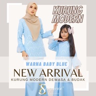 【KOLEKSI BAJU RAYA】KURUNG MODERN WARNA BABY BLUE DEWASA & BUDAK SEPASANG - BAJU RAYA SEDONDON ( B002