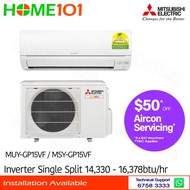 Mitsubishi Inverter Single Split AirCon 15000BTU MUY/MSY-GP15VF