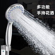 🚓Shower Supercharged Shower Head Set Large Water Outlet Bath Bath Shower Head Solar Energy Shower Head Household