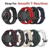 Silicone Strap for Amazfit T-REX/Ares Smart watch Replaceable accessories watchband for Xiaomi Huami Amazfit Trex Bracelet Corre
