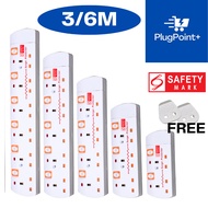 2-6 GANG PSE EXTENSION CORD-3M/6M FREE PLUG KEY [2 YEAR WARRANTY]