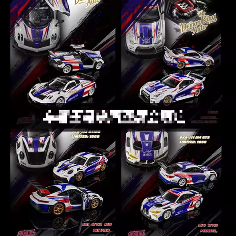 Demon King Malaysia Show Limited 1:64 GTR R34 Pagani M4GT3 Porsche 911 Alloy Car Model
