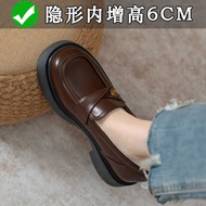 Small Size Shoes 32-33