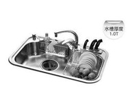 (YOYA)台灣精品 SEA-830-A大單槽 不鏽鋼水槽 厚度1.0mm 歐化造型槽 系統廚具/流理台☆來電特價☆