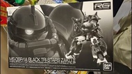 PB RG ms-06r-1a black tri-stars zaku ll