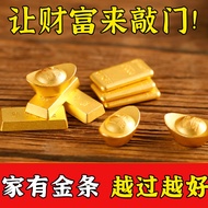Sand Gold Solid Simulation Gold Bar Gold Ingot Mini Small Gold Nugget Cornucopia Gold Brick God of W