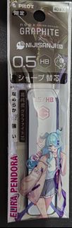 [包平郵] Pilot x Nijisanji EN Elira Pandora 0.5 筆芯