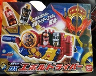 DX Evol Driver DX Evolt DX Henshin Belt Kamen Rider Evol DX Build DSTO