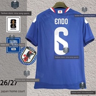 japan football jersey japan jersey Japan 2026 Home Jersey No.6 Endo Airlines No.10 Hall Anlu Footbal