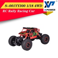X-Power S-001YY300 2.4G 1/18 4WD 20km/h High Speed RC Rally Car Kids Toy Trucks Gift Red
