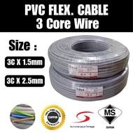 [SIRIM] MESLA 3C Core 1.5mm² / 2.5mm² Flexible Cable Wayer Kelabu - 90M (Diluluskan SIRIM)