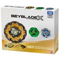  BEYBLADE X : CX-11 Emperor Might Deck Set