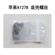 Suitable for Apple MACBOOK PRO A1286 A1297 A1278 Rear Cover Screw D Shell Screw