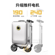 Elway SE3 Electric Suitcase Elderly Walking Smart Suitcase Boarding Case Cycling Blackpink Car