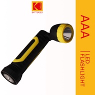 Kodak Multi Use 200 Lumen Flashlight | 1pc