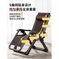 ST-🚤Yideju2024New Recliner Lunch Break Folding Chair Home Leisure Couch Nap Backrest for the Elderly Long Sitting Comfor