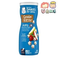 現貨✅✈USA美國 Gerber 美國嘉寶 士多啤梨蘋果味嘉寶泡芙星星餅 42g