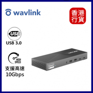 WAVLINK - 三重4K DISPLAYLINK USB-C PD100W多功能擴展器 #UG69PD25 MAX ︱多端口集線器