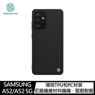 NILLKIN SAMSUNG Galaxy A52/A52 5G 優尼保護殼(黑色)