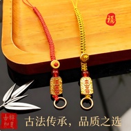 Auspicious Chinese Knot Keychain Pendant Rope Flat Knot Diamond Knot with Loose Buckle Hand-woven Ro