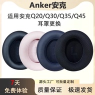 Suitable for Anker Anker Sounore Sounore Sound Wide Q20i Q30 Q35 Q45 Earphone Case Q20 Sponge Cover 