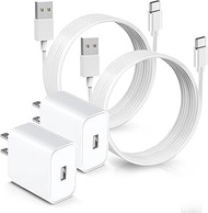 2 Pack 10FT USB Type C Camera Charger for Eufy Security SoloCam S220/S340/S4/E30/E42 S300 C210 C220,