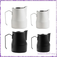 [LzdxwckefaMY] Espresso Steaming Pitcher Barista Tool Dripless Spout Milk Frothing Pitcher