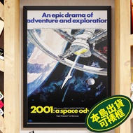 2001 Space Odyssey A3+A2 Movie Poster Variety All Island Straight Out 2001: A