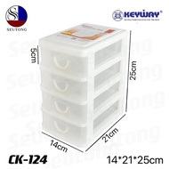 Keyway 4-Layer Multi-Purpose Drawer Box CK-124