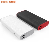 Besiter 18650 Power Bank 10000mAh For Xiaomi Mi 2 Accumulators PowerBank Portable Charger External B