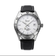 Orient x Peanuts 75th Anniversary Mako 40 Limited Edition RA-AC0Q08S