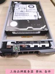 （可開發票）DELL SAS 300G 15K 12G 2.5硬盤 AL13SXB30EN 0RVDT YFKXK