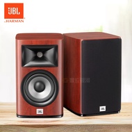 JBL STUDIO 620 HiFi Passive Bookshelf Box Home Theater Horn High-Pitch Compression Driver Unit Surro