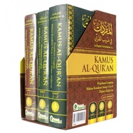 kamus Al Quran 3 jilid
