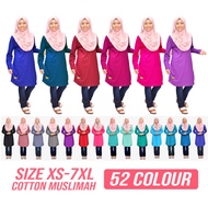 TUDIAA ADEENA T-shirt Muslimah Blouse Kosong Cotton (XS-7XL)