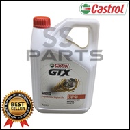 ssp. CASTROL GTX 15W-40 Engine Oil 4L (For Petrol & Diesel engines)