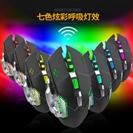 /10.13 Luminous D.4G Mouse [dzldf02 Gaming Ready Stock Wrangler T Mouse Dual Mode Game] Mouse