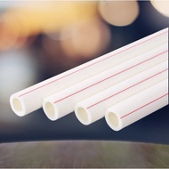 PPR 20MM 25MM 32MM PN16 PIPE 4METER WHITE