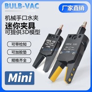 Manipulator STAR Mini Jig Mini